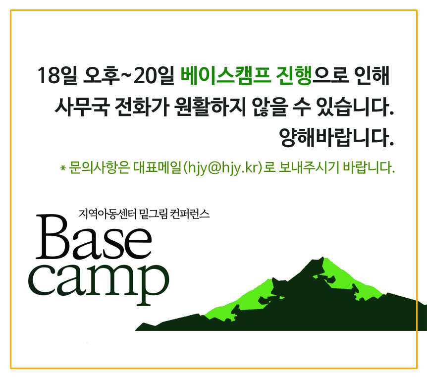 이미지영역