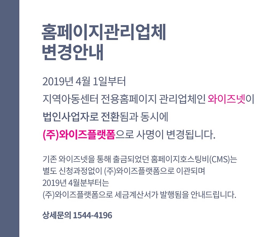 이미지영역