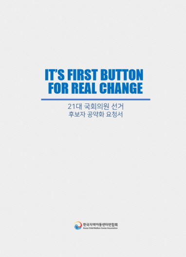 이미지영역