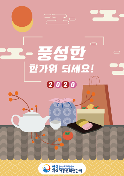 이미지영역