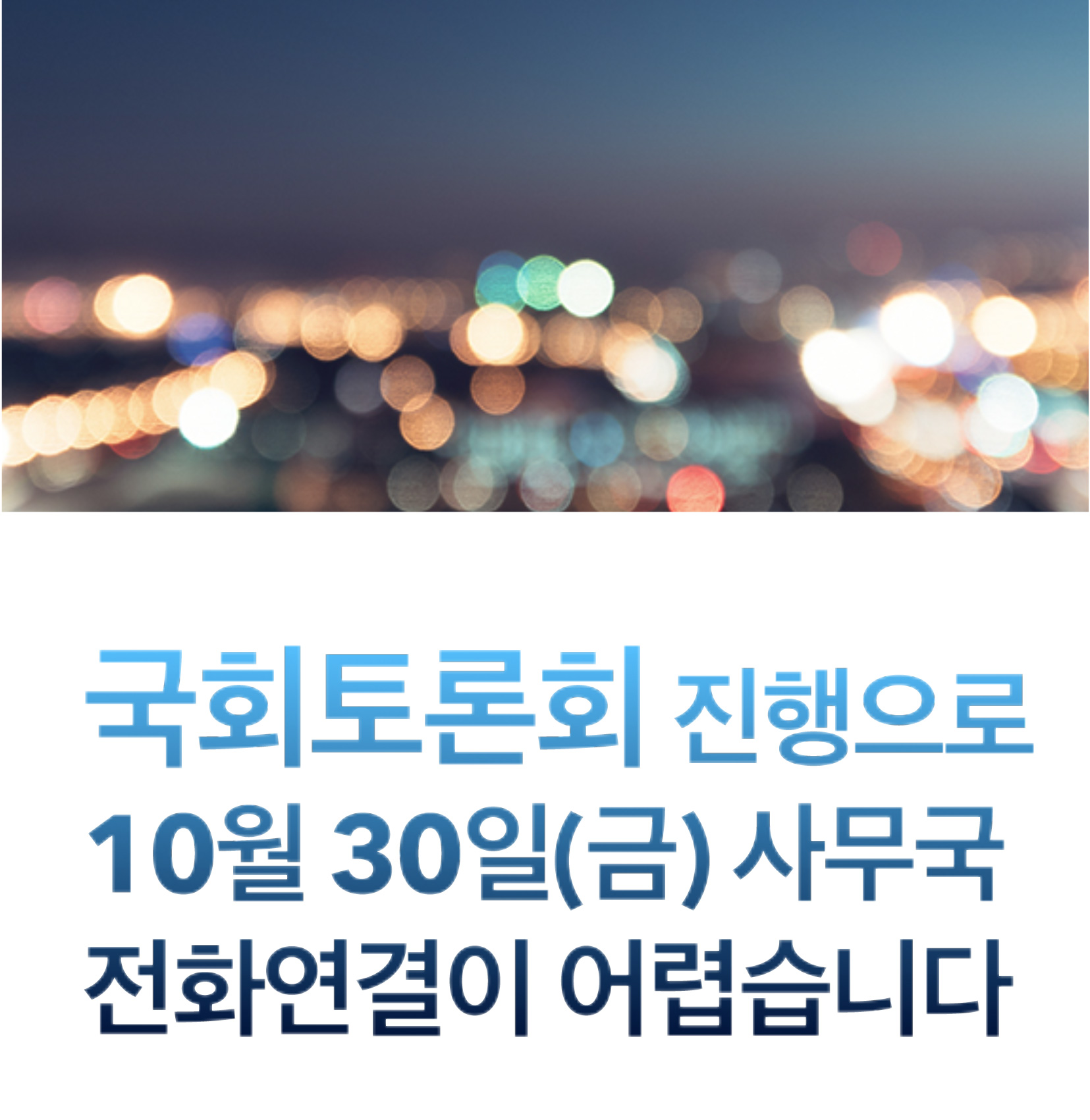 이미지영역