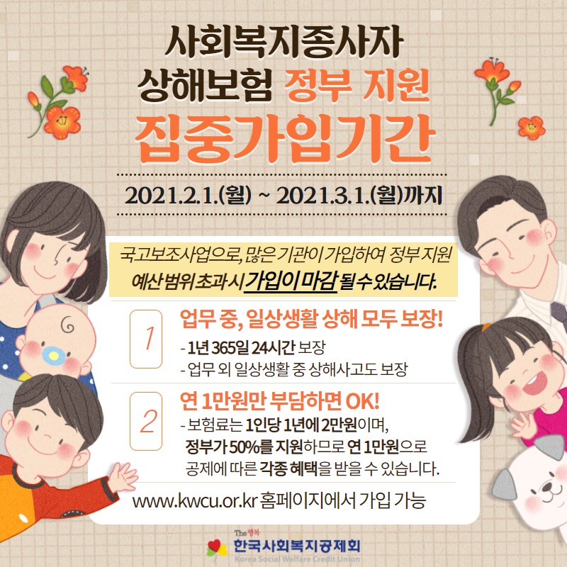 이미지영역
