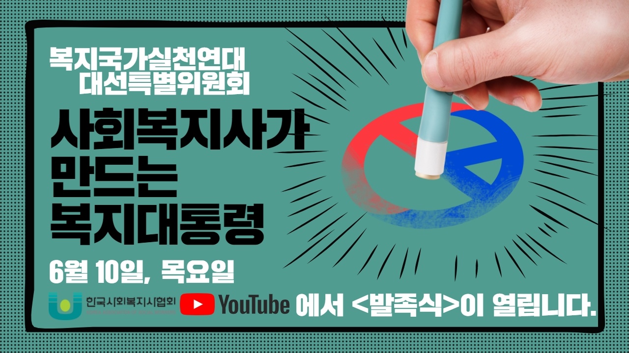 이미지영역