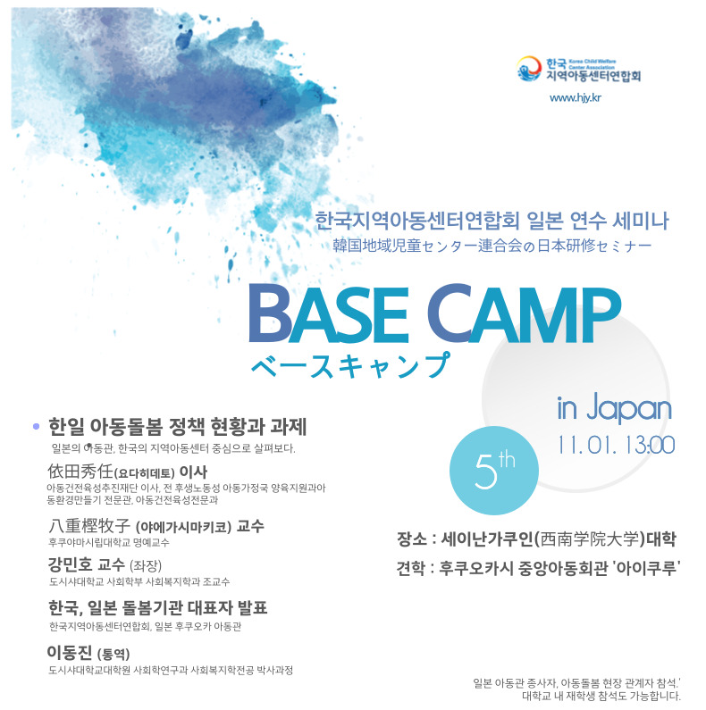 이미지영역
