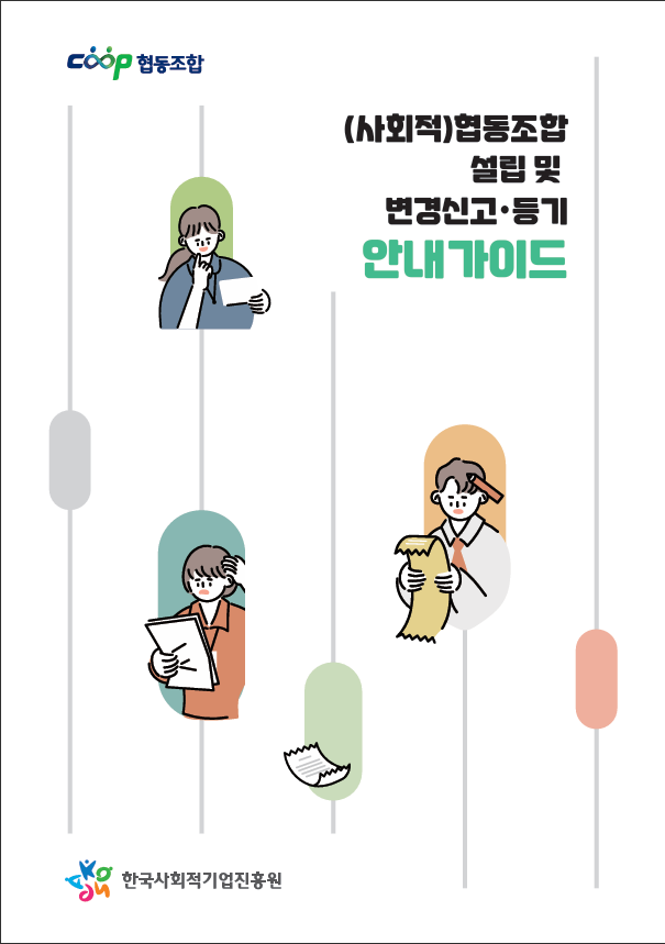 카드이미지