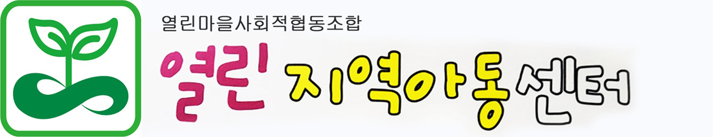 상단로고