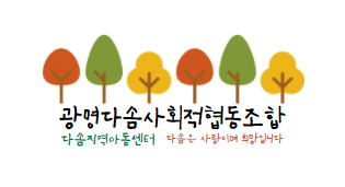 상단로고