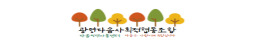 상단로고
