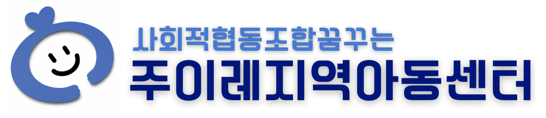 상단로고