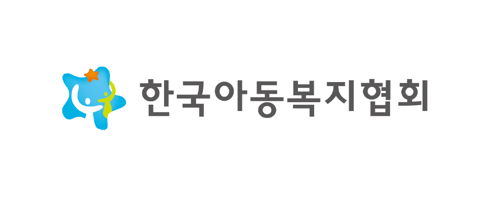 한국아동복지협회